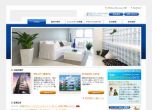 WEBサイト